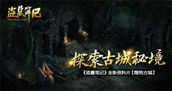 那英遭死磕,《歌手2024》再邀梁博?因风评待定!