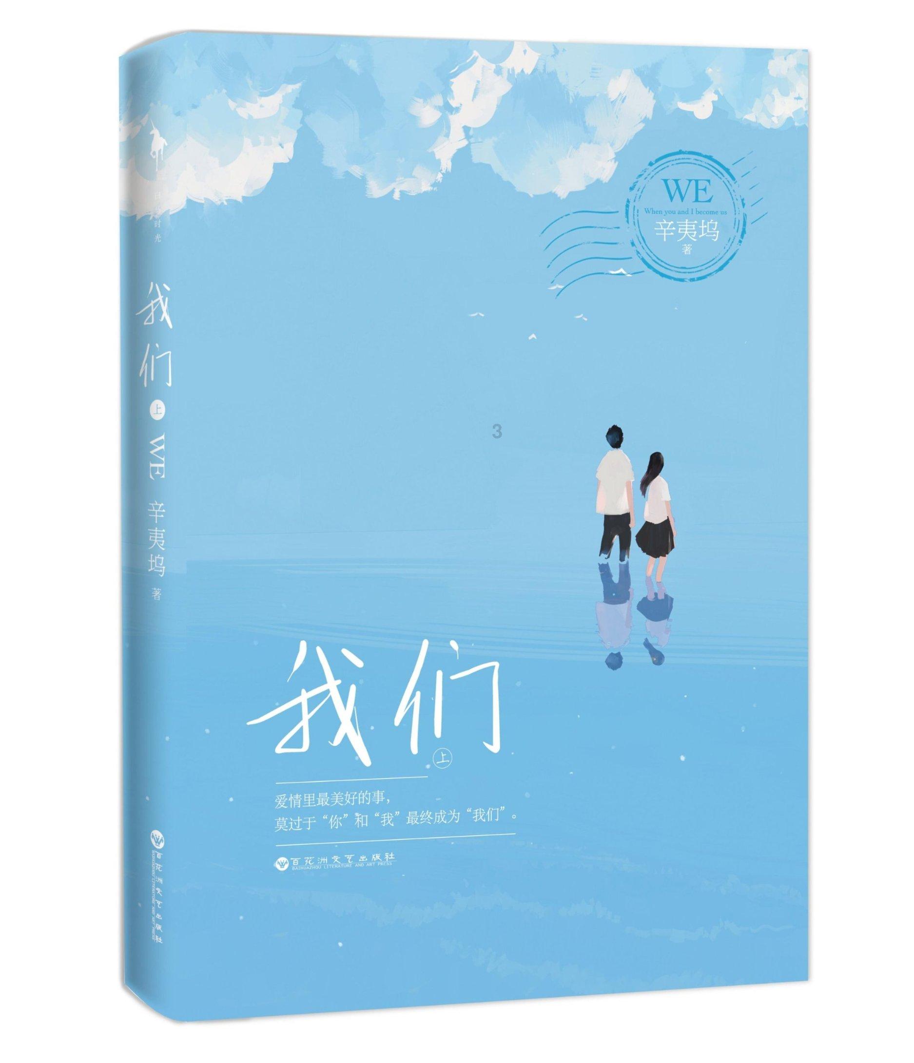 废弃诡异房逃离