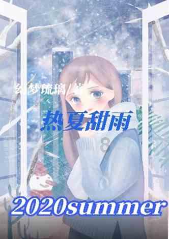 单级齿轮传动的传动比如何计算?游戏画面