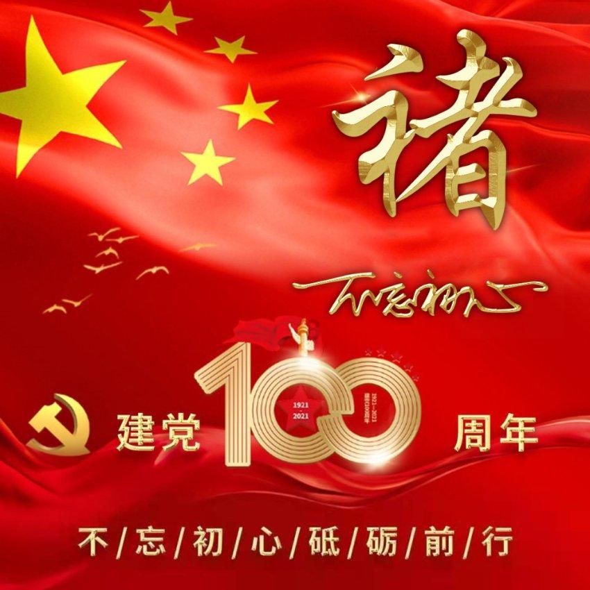 看懂冯欣欣主动相处，就知东宝败局已定，宫新鸣得逞