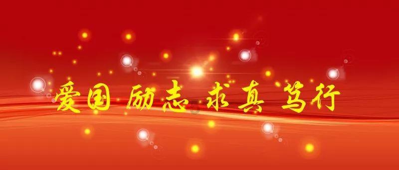 时尚夏日清单