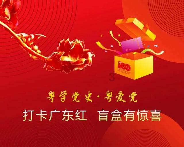 探索名利场这本书大概讲什么??知识的精彩世界!