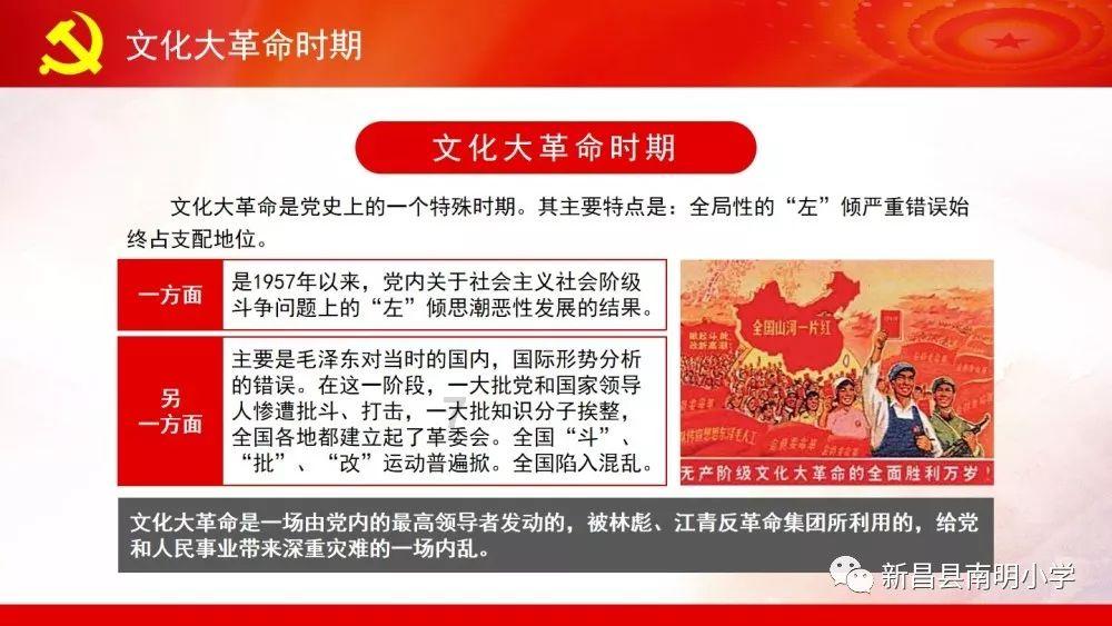 甘肃研学旅行主题线路课程集锦展示之五十三：中华一脉·如意陇原研学游