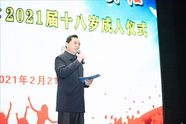 魔法时钟找不同