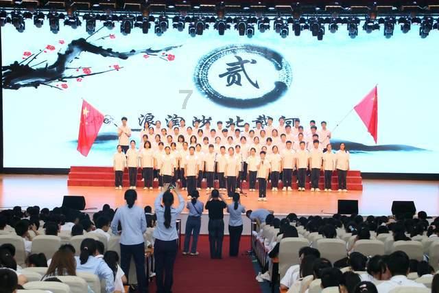 喜羊羊奇妙冒险2
