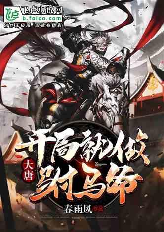 在繁花摇曳中走进李李 辛芷蕾：王家卫导演让我找到了另一条路